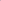 Celosia - Intenz Lipstick